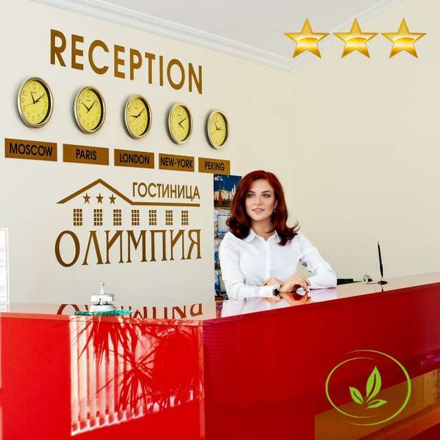 Гостиница Олимпия Волгоград-17